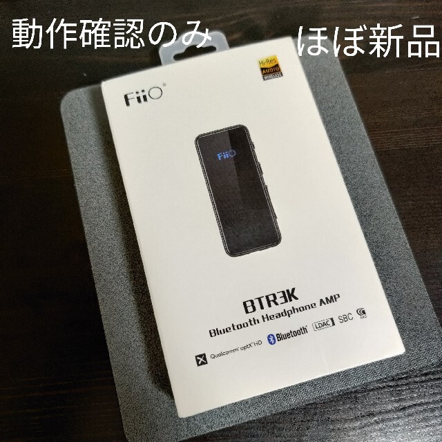 fiio BTR3K Bluetooth ヘッドホンアンプ ほぼ新品  スマホ/家電/カメラのオーディオ機器(アンプ)の商品写真