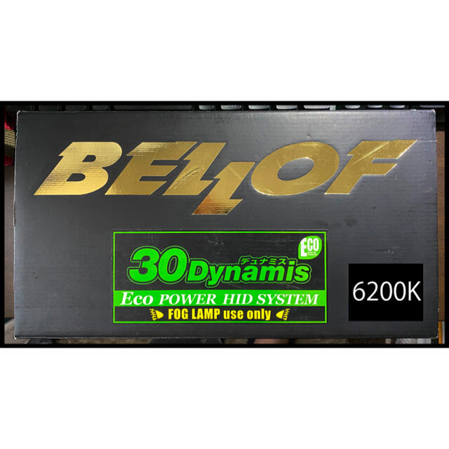 ☆BELLOF 30 Dynamis FOG HID(H8/11/6200K)☆