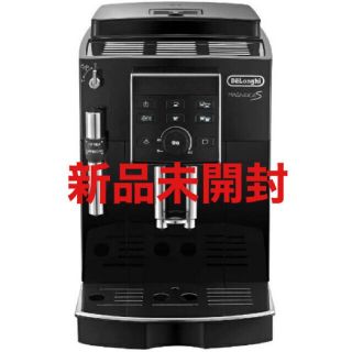 デロンギ(DeLonghi)のデロンギ デロンギ　全自動コーヒーマシン　マグニフィカＳ　ブラック(エスプレッソマシン)