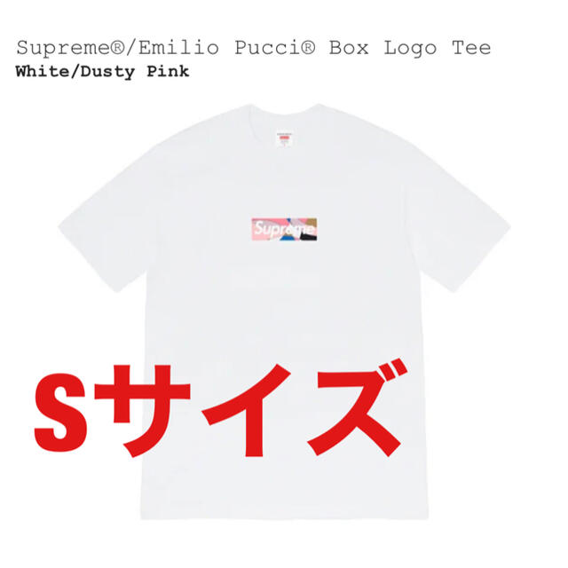 初めて出品します Supreme Emilio Pucci Box Logo Tee sサイズ