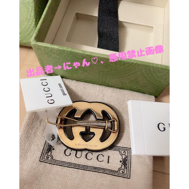 限定品好評 Gucci GUCCI グッチ クリスタル付 GGヘアクリップの通販 by にゃん's shop｜グッチならラクマ 