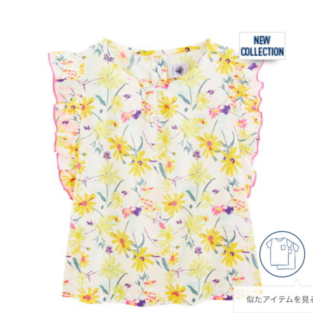 PETIT BATEAU(プチバトー)のmt 様専用☆プチバトー☆プリント半袖ブラウス　4才サイズ キッズ/ベビー/マタニティのキッズ服女の子用(90cm~)(ブラウス)の商品写真