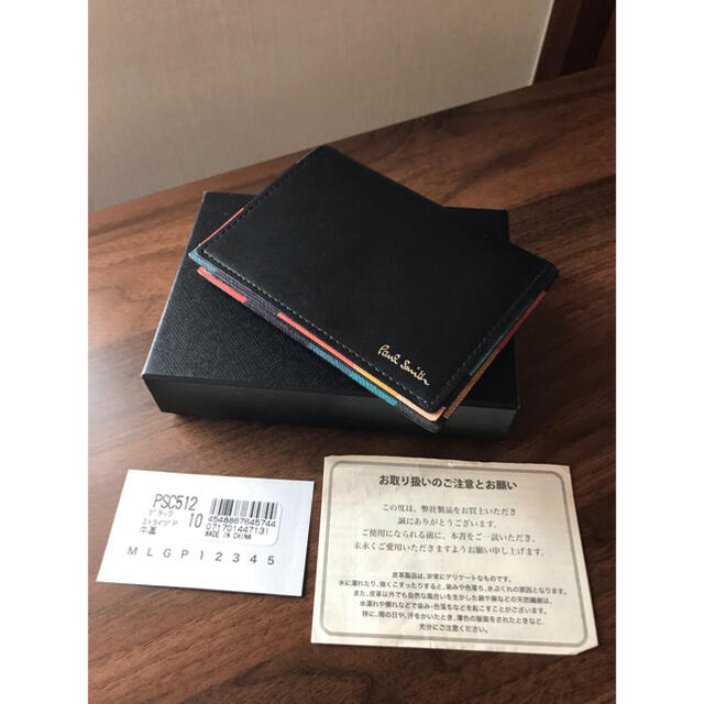 Paul Smith 定期入れ　カード入れ　新品未使用 ポールスミス