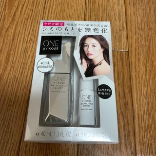 コーセー(KOSE)のONE BY KOSE メラノショット ホワイト セット 1(1セット)(美容液)