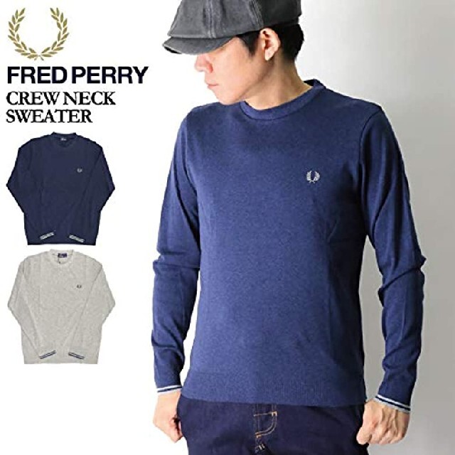 【未使用】【FRED PERRY】クルーネック セーター ロングTシャツ
