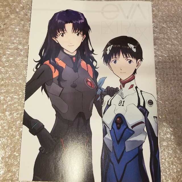 シン・エヴァンゲリオン　入場者特典　EVA EXTRA EXTRA 冊子 エンタメ/ホビーの本(アート/エンタメ)の商品写真