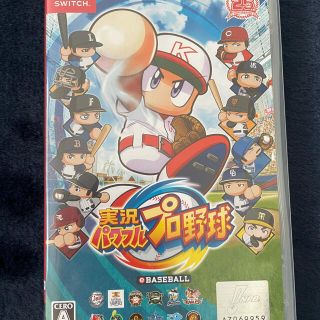 ニンテンドースイッチ(Nintendo Switch)のパワフルプロ野球(家庭用ゲームソフト)