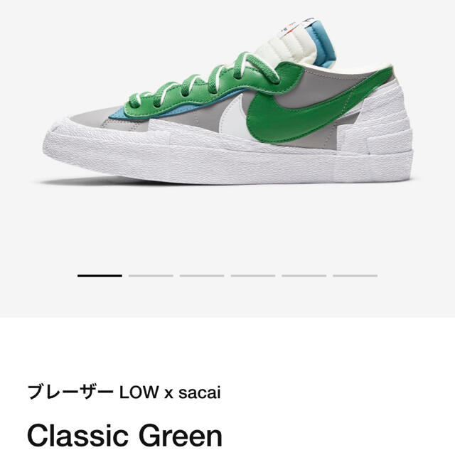 nike sacai サカイ　ブレーザー　ロー　27センチ　グリーン　ナイキ 2