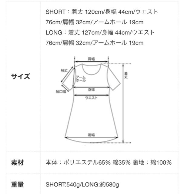 dholic(ディーホリック)のノースリーブティアードワンピース レディースのワンピース(ロングワンピース/マキシワンピース)の商品写真