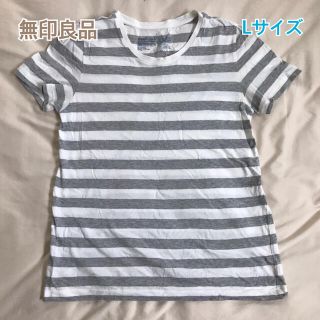 ムジルシリョウヒン(MUJI (無印良品))の無印良品ボーダーTシャツ(Tシャツ(半袖/袖なし))