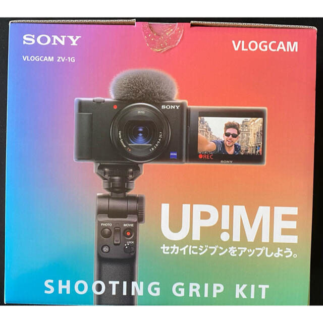 SONY VLOGCAM ZV-1G シューティンググリップキット