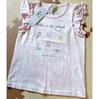 クミキョク(kumikyoku（組曲）)の【新品 未使用】組曲　タンクトップ　110cm(Tシャツ/カットソー)