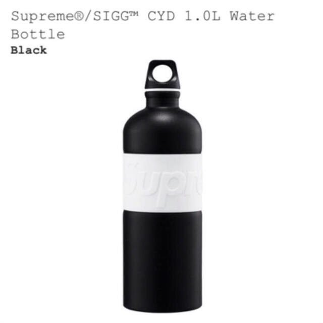 新品 Supreme SIGG CYD 1 Water Bottle BLACK