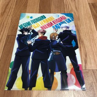 In These Words 3巻 初回購入特典 クリアファイルの通販 By 久遠 S Shop ラクマ In These Words 3巻 初回購入特典 クリアファイルの通販 By 久遠 S Shop ラクマ
