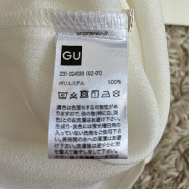 GU(ジーユー)のGU ホワイト　ブラウス　XSサイズ レディースのトップス(シャツ/ブラウス(半袖/袖なし))の商品写真