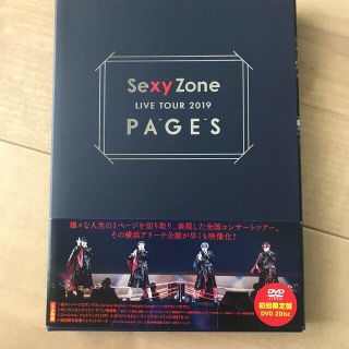 セクシー ゾーン(Sexy Zone)のSexy　Zone　LIVE　TOUR　2019　PAGES（初回限定盤DVD）(ミュージック)