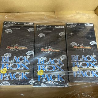 デュエルマスターズ(デュエルマスターズ)の3box デュエルマスターズ 謎のブラックボックス(Box/デッキ/パック)