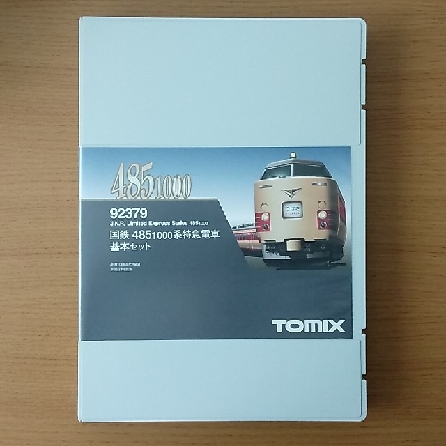 TOMIX　92379　92381　485-1000系特急電車基本増結6両セット 1