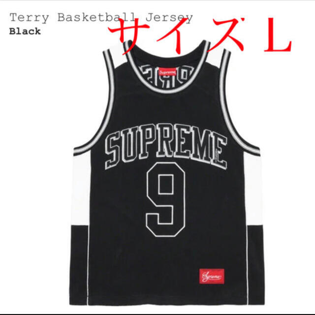 Supreme - Supreme  Terry Basketball Jerseyシュプリーム