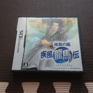 ニンテンドーDS(ニンテンドーDS)の中古 DS 維新の嵐 疾風龍馬伝 KOEI(家庭用ゲームソフト)