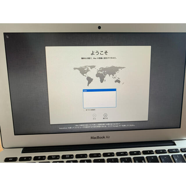 MacBook Air 11インチ 2013 SSD 256GB