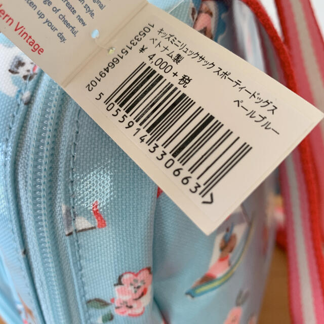 Cath Kidston - 新品 キャスキッドソン キッズミニリュックサック