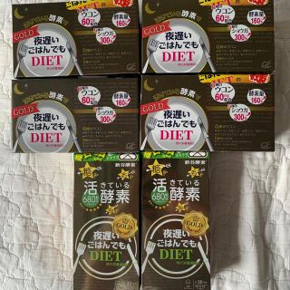 ファンケル(FANCL)の新谷製薬 夜遅いごはんでもDIET〈GOLD〉6箱(ダイエット食品)