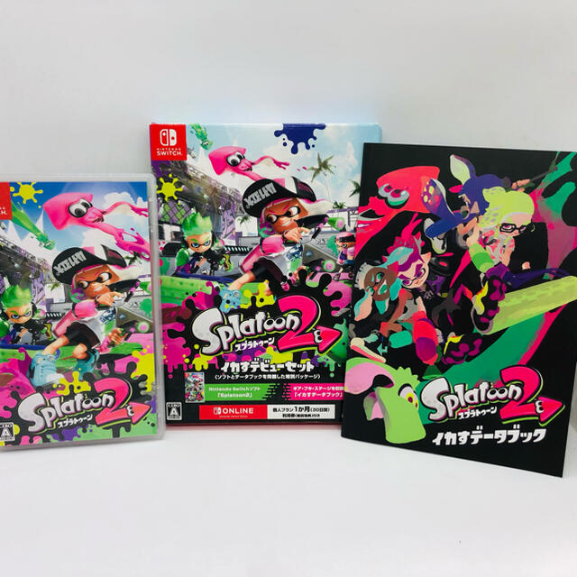 スプラトゥーン2 イカすデビューセット Switch