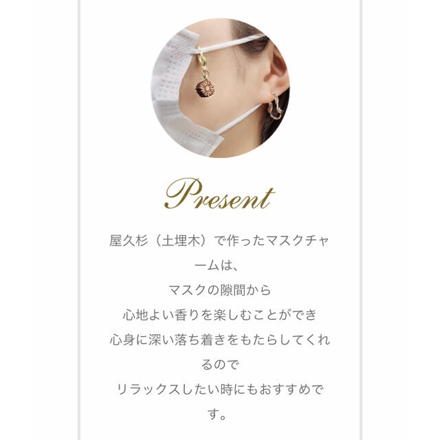 メール便無料】 レトロ エレガント古着 LANVIN 良質ファートリム 針