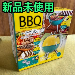 BBQ バーベキューコンロ M-6373(調理器具)