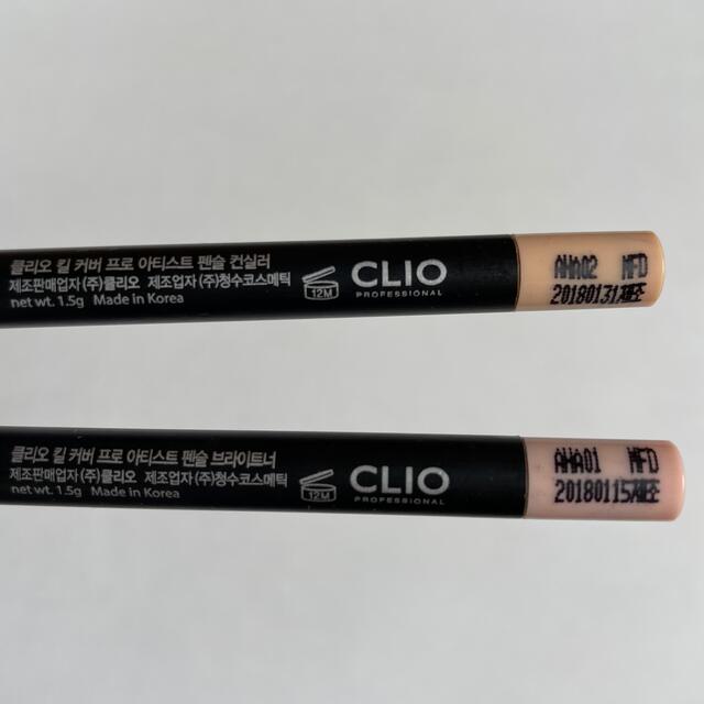 CLIO キルカバークッションファンデーション コスメ/美容のベースメイク/化粧品(ファンデーション)の商品写真