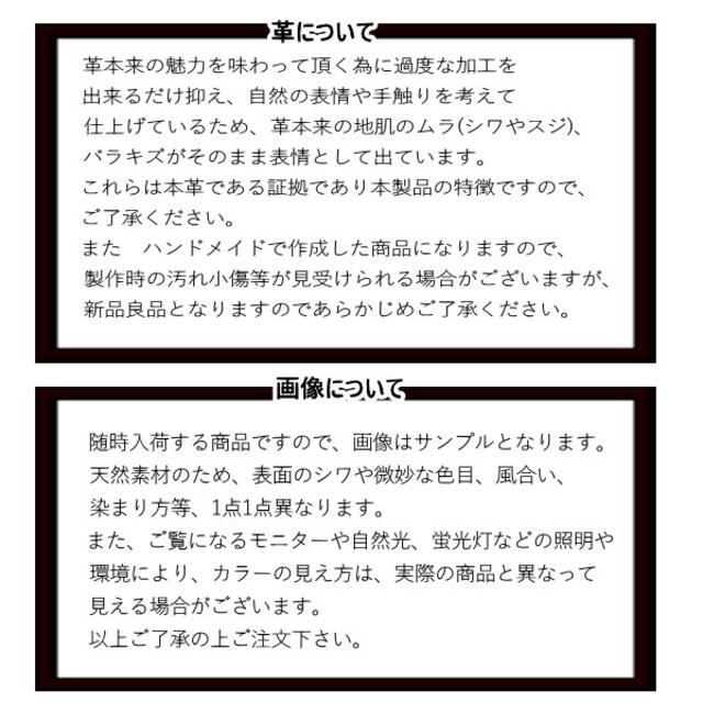 栃木レザー 40ミリ ギャリソンバックル ロング G40 ナチュラル 3