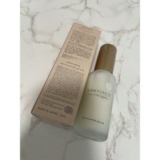 ジョンマスターオーガニック(John Masters Organics)のrakuda様 2本セット(乳液/ミルク)