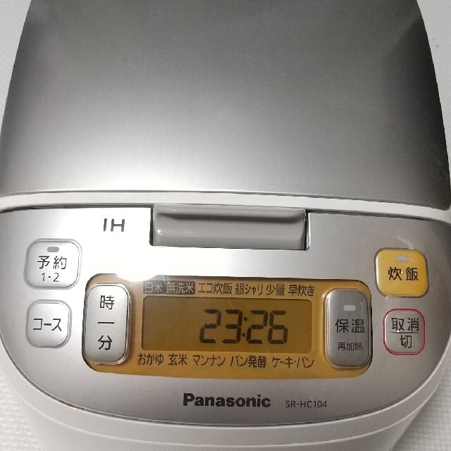 Panasonic SR-HC104-W 炊飯器 2015年 スマホ/家電/カメラ Panasonic SR-HC104-W 炊飯器 2015年 スマホ/家電/カメラ