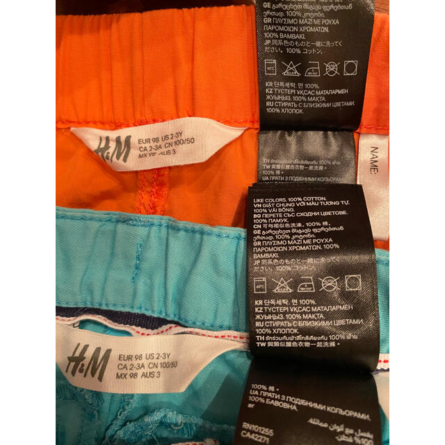 H&M(エイチアンドエム)のH&M ショートパンツ 100サイズ 2枚セット キッズ/ベビー/マタニティのキッズ服男の子用(90cm~)(パンツ/スパッツ)の商品写真