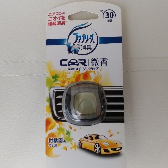 P&G(ピーアンドジー)のsunuさま専用✨【新品・未開封】ファブリーズ　ダブル消臭　CAR　4個 自動車/バイクの自動車(車内アクセサリ)の商品写真