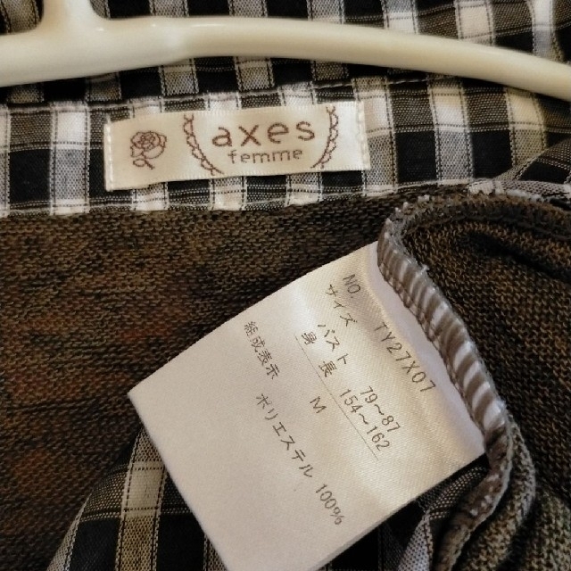 axes femme(アクシーズファム)のaxes femme カーデ重ね着風 ギンガムチェック ブラウス レディースのトップス(シャツ/ブラウス(半袖/袖なし))の商品写真