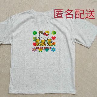 サンリオ(サンリオ)の【未使用】ハローキティＴシャツ 140(Tシャツ/カットソー)