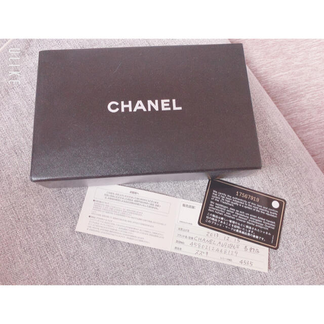 希少♡メイクアップライン♡CHANEL♡即購入のみ