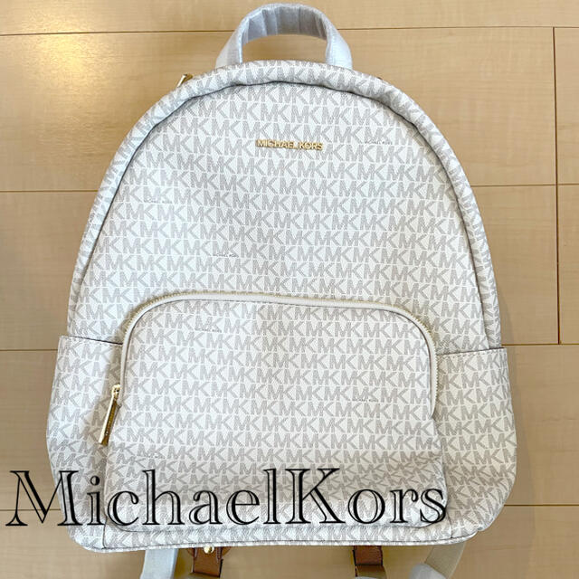 Michael Kors(マイケルコース)の【かな様専用】マイケルコース リュック ロゴ 新品未使用 レディース レディースのバッグ(リュック/バックパック)の商品写真