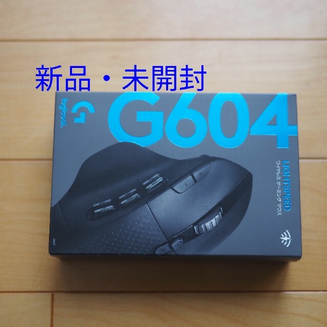 ロジクール Logicool G604 - PC周辺機器