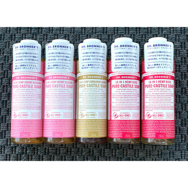 Dr.Bronner(ドクターブロナー)のマジックソープ236ml×5本 コスメ/美容のボディケア(ボディソープ/石鹸)の商品写真