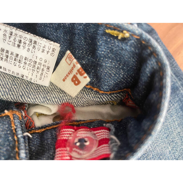 e.a.B(エーアーベー)の半袖&ジーンズ　セット キッズ/ベビー/マタニティのベビー服(~85cm)(Ｔシャツ)の商品写真
