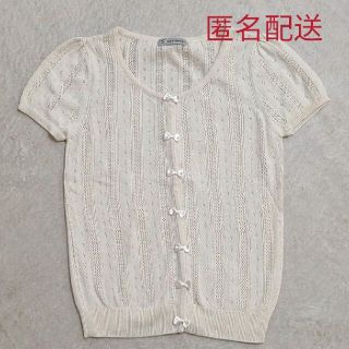 シマムラ(しまむら)の【未使用】半袖トップス(カットソー(半袖/袖なし))