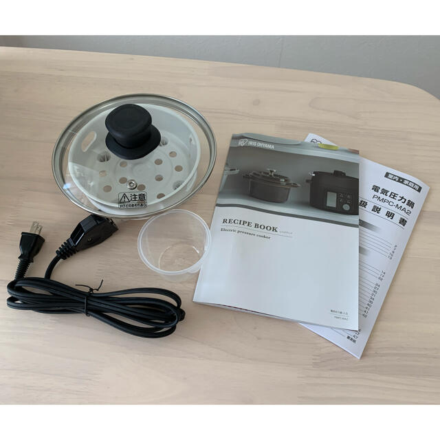 アイリスオーヤマ 電気圧力鍋 2.2L ブラック royal.remax.com.ve