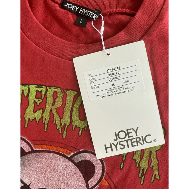 JOEY HYSTERIC(ジョーイヒステリック)の【新品】JOEY HYSTERIC cookieさま専用 キッズ/ベビー/マタニティのキッズ服女の子用(90cm~)(Tシャツ/カットソー)の商品写真