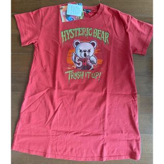 ジョーイヒステリック(JOEY HYSTERIC)の【新品】JOEY HYSTERIC cookieさま専用(Tシャツ/カットソー)