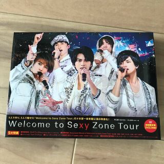 セクシー ゾーン(Sexy Zone)のWelcome　to　Sexy　Zone　Tour（初回限定盤DVD） DVD(ミュージック)