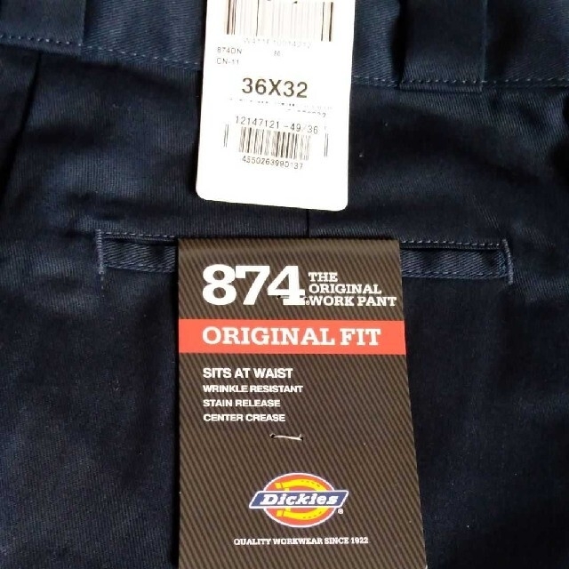 Dickies(ディッキーズ)のDICKIES 874  チノパンツ ネイビー36/32 メンズのパンツ(チノパン)の商品写真