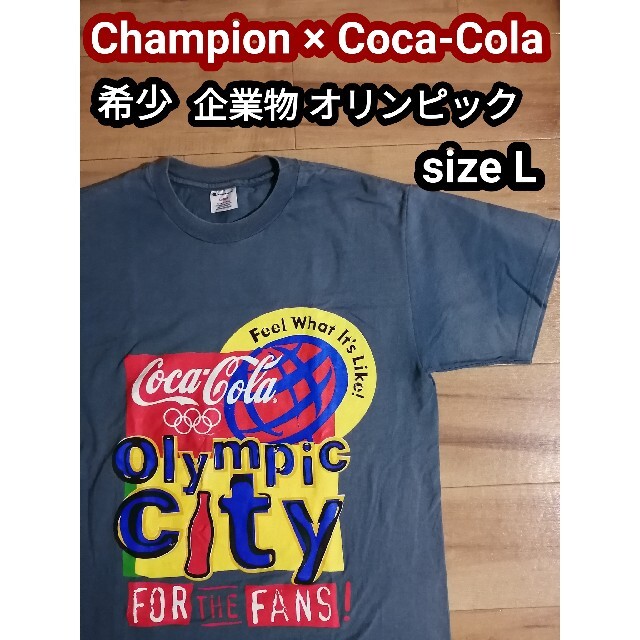 チャンピオン 企業物 Tシャツ コカコーラ オリンピック コラボ アメリカL